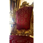 Антикварно КРЕСЛО/ТРОН